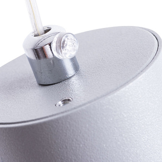 Подвесной светильник Arte Lamp Canopus A1516SP-1GY, серый, диаметр 5.6 см