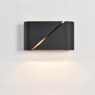 Бра 9*27*15-15 см, 2*G9*20W, Lumion Elma 8392/2W, черный
