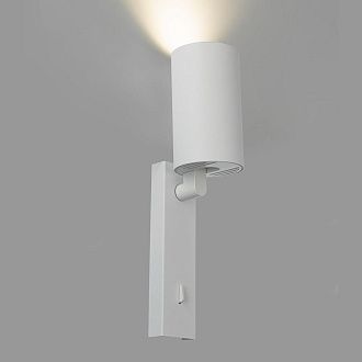 Светильник 15 см, Citilux AXEL CL512510, белый