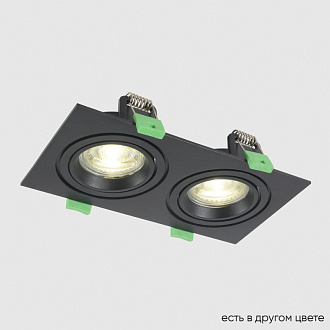 Встраиваемый светильник 18 см, Crystal Lux CLT 002C2 BL V2, черный, вр 16*8 см