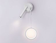 Бра 50*22,7*9- см, **W, 4200K, Ambrella Light Comfort FL51651, белый, хром