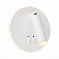 Светильник светодиодный, белый, Настенные светильники, LED SL1586.513.01