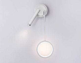 Бра 50*22,7*9- см, **W, 4200K, Ambrella Light Comfort FL51651, белый, хром