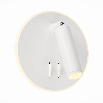 Светильник светодиодный, белый, Настенные светильники, LED SL1586.513.01