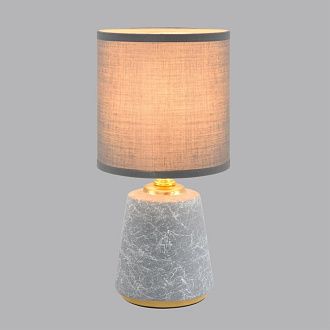 Настольная лампа 13*13*26,5 см, 1*E14*40W, Lumion Giata 8168/1T, серый