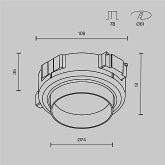 Встраиваемый светильник 12,8*11,2*-5,05 см, 1*GX53*12W, Maytoni Technical Intro DL144-GX53-B, Черный