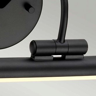 Светильник для картин Elstead Lighting, Арт. ALTON-PL-L-BLK