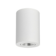 Накладной светильник Arlight 021064 *9*12,6 см, 9W, белый (теплый)K,