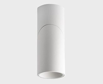Спот 7 см, 12W, 3000K, Italline IT02-022 white 3000K, белый