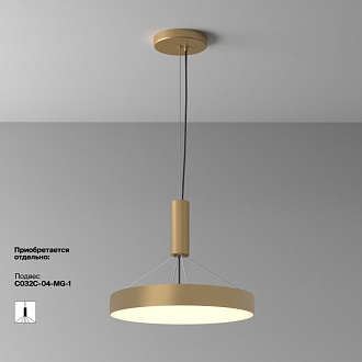 Накладной светильник 40*40*6 см, LED, 45W, 3000К, Maytoni Technical Zon C032CL-45W3K-RD-MG золото матовое