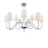 Подвесная люстра Maytoni Florero MOD078PL-09CH, диаметр 100 см, хром