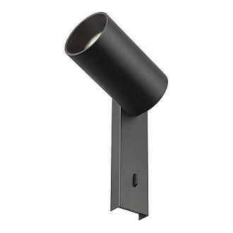 Светильник 15 см, Citilux AXEL CL512511, черный