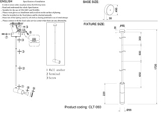 Плафон светильника 6 см, Crystal Lux CLT 060_00 BL Черный