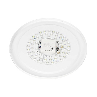 Светильник 40 см, 48W, 3000-5000K с пультом Citilux CL751351G BOSS Черный+Золото LED