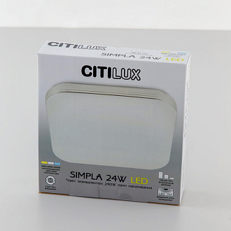 Светильник 34 см, 35W, 3000-5500К с пультом и RGB подсветкой Citilux Симпла CL714K330G