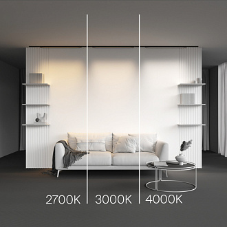 Трековый магнитный светильник 90 см,21W, 2700K, Maytoni Basis TR192-1-21W2.7K-B, черный
