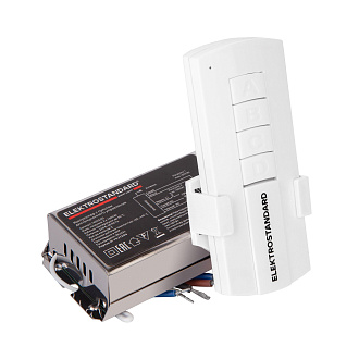 2-канальный контроллер для дистанционного управления освещением 16003/02 Elektrostandard