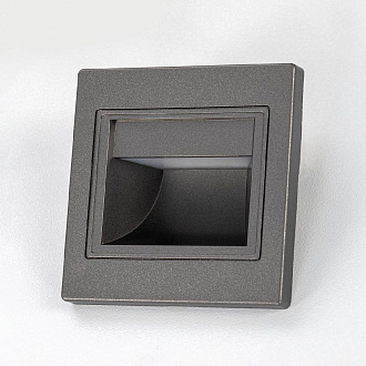 Подсветка для лестниц и ступеней 9 см, 1W, 3000K, Citilux Skally CLD005K1, графит