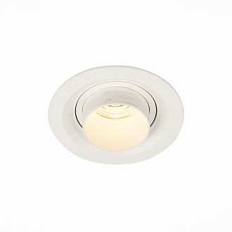 Встраиваемый светильник Zoom 9 см, 7W 3000K ST LUCE Встраиваемые светильники ST701.538.07 Белый