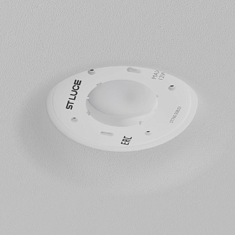 Светильник встраиваемый под натяжной потолок LED 10,8 см, 1 GX53 12W ST LUCE ST760.508.01, вр 3,5 см
