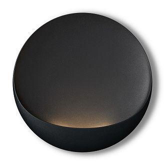 Бра 20*20*6,8 см, LED, 5W, 3000К, Freya Clam FR6188WL-L5B черный
