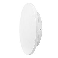 Фасадный светильник 18*4*18- см, 1*LED*9W, 2700/3400/4000K, Arte Lamp Nimbo A1510AL-1WH, Белый