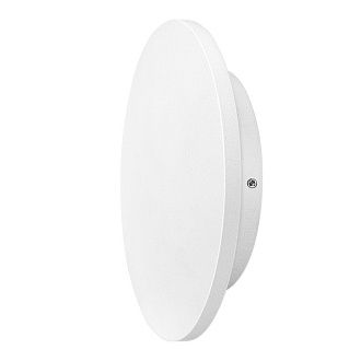 Фасадный светильник 18*4*18- см, 1*LED*9W, 2700/3400/4000K, Arte Lamp Nimbo A1510AL-1WH, Белый