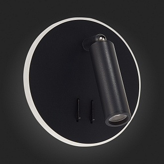 Светильник настенный 14 см, 8W 3000K ST LUCE Настенные светильники SL1586.413.01 Черный