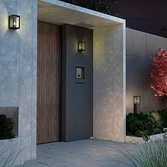 Светильник 21 см, Novotech Street 370947, серый