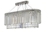 Люстра подвесная **30 см, Led лента*LED*100W, 3000/6000K, Arti Lampadari Ovindoli Gold Ovindoli L 1.5.80X30.101 N, Никель