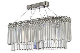 Люстра подвесная **30 см, Led лента*LED*100W, 3000/6000K, Arti Lampadari Ovindoli Gold Ovindoli L 1.5.80X30.101 N, Никель