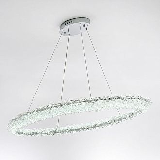 Подвесной светильник MODESTYLE MS.5004.1200 CR