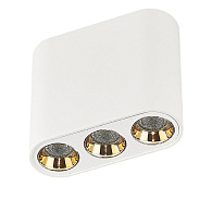 Накладной светильник 6 см, 8W, 3000K, Odeon Light Small 7091/8CL, белый