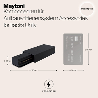 Подвод питания Maytoni Track TRA001B-11B, черный