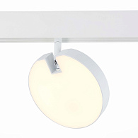 Магнитный трековый светильник 15*3 см, 15W 3000K ST LUCE SKYLINE 48 ST359.536.15 белый