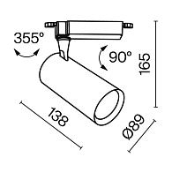 Светильник 9 см, 26W, 4000K, Maytoni Technical TR003-1-26W4K-S-B, черный