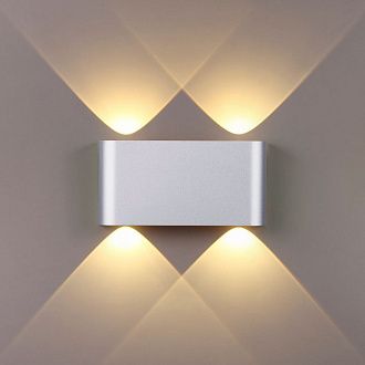 Светодиодный светильник 22 см Odeon Light Magnum 4217/4WL, 4W LED, 3000K, серебро