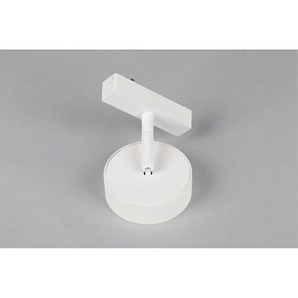 Светильник на шине 9,5*3 см 9W, 4000K, Aployt Magnetic track 48 APL.0118.10.09, белый