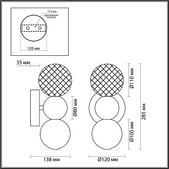 Светодиодный светильник 29 см, 4W, 4000K, Odeon Light CRYSTAL 5007/4WL, хром