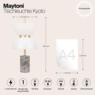 Настольный светильник  22 см, LED 11W, 3000К, Серый Maytoni Kyoto MOD178TL-L11GR3K