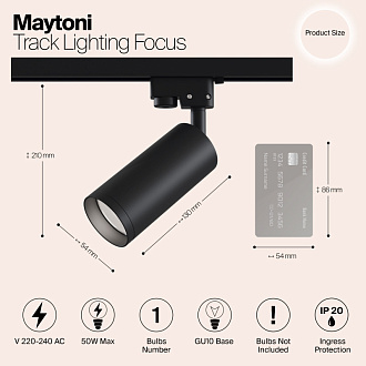 Трековый светильник Maytoni Track TR004-1-GU10-B, черный, GU10, 50W