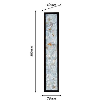 Бра *7,5*40-40 см, 1*LED*20W, 3000K, Favourite Primum 4857-1W, черный