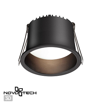 LED светильник 9 см, 9W, 4000K, Novotech Tran 358900, черный, вр 7,5 см