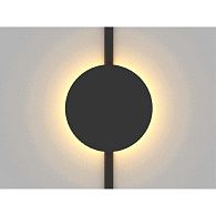 Трековый магнитный светильник 17 см, 6W, 4000K, Aployt Magnetic track 48 APL.0111.00.06, черный