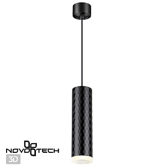Светильник 6 см, NovoTech OVER 370853, черный
