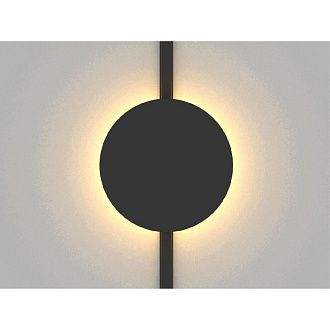 Трековый магнитный светильник 17 см, 6W, 4000K, Aployt Magnetic track 48 APL.0111.00.06, черный