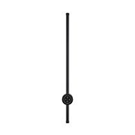 Светильник 60 см, 12W, 3000-7000K, Lumion 8308/12WL, черный