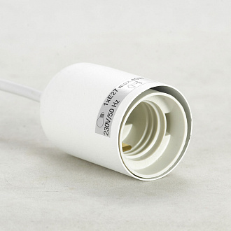 Подвесной светильник Lussole LSP-8516, 18*45 см, белый
