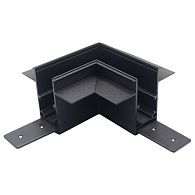 Соединитель для встраиваемого трека 509227(P)/509237P горизонтальный угловой  Uno Pro Lightstar 509247P