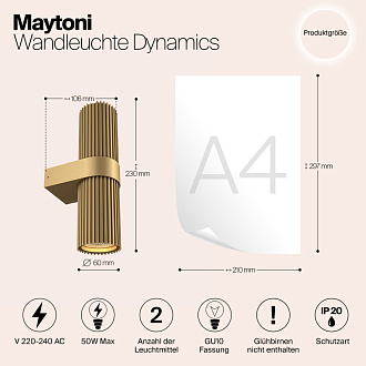 Светильник 22 см, Maytoni Dynamics MOD326WL-02MG, золото